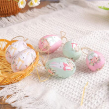 Panier D'Œufs de Pâques Coloré, Ornements Suspendus et Pendentifs pour Décorations de Fêtes de Pâques, Cadeaux Idéaux pour Enfants