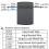Ceiling Fan Remote Control Kit, Small Size Universal 3 in 1 Speed, Light & Timing Wireless Control AC220V(AC175V-265V) 10