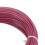 Kit tenditore di cavi a occhielli, 100 piedi, 3 mm, viola 8