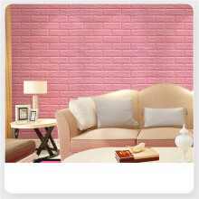 60 Stücke Selbstklebende 3D Ziegel Aufkleber DIY Wasserdichte Schaumtapete Zimmer Küche Dach Decke Hintergrund Wandtattoos-A