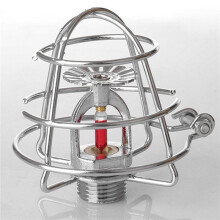 8X Fire Sprinkler Headguard,Fire Sprinkler Protection Frame Recessed Heavy Duty Chrome Plated Sprinkler Headcage