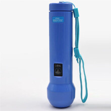 Veterinary Pregnancy Detector Handheld Ultrasound Pregnancy Testing Machine for Pig Sheep Horses Swine Livestock