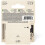 AA ReCyko GP 2600mAh NI-MH - 4-pack 3