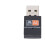 600Mbps USB WiFi Adapter for Windows/Linux OS 2.4GHz/5GHz 2