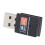 600Mbps USB WiFi Adapter for Windows/Linux OS 2.4GHz/5GHz 7