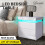 Levede RGB LED High Gloss 2-Drawer Nightstand 1