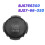 Engine Start Stop Push Ignition  BJS7-66-3S0 for  6/3/2 CX-3 CX5 Car One-Touch Start Button Key BJS7663S0 4