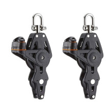 2pièces 35Mm 1 3/8 Pouce Simple Manille Pivotante/Anneau/Ensemble de Serrage Poulie de Roulement pour DéRiveur BP-3522F