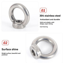10X M10 Eye Mutter Rostfritt Stål Marine Lifting Eye Mutter Mutter Eyelet för Kabellyft
