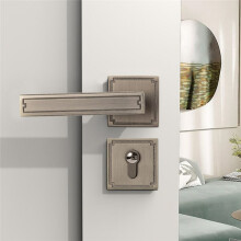 New Chinese Style Door Lock, Wooden Door Handle, Split Silent Interior, Household, Bedroom, Retro Handle Lock B