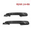 Left Door Handle Set for  Accent 2006-2011 83650-1E050 3