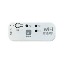 EWelink 433Mhz Duplicator Garage Door Remote Control Duplicator for Electric Door Rolling Door Curtain Awning Sunshade