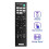RMT-AA400U Remote Control Replace for  Stereo Receiver STR-DH190 STRDH190 Remote Control 2