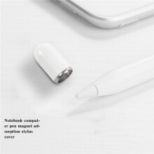 Magnetic Cap for Pencil, Magnetic Replacement Protective Cap Cover for Pro Pencil - White 1pc