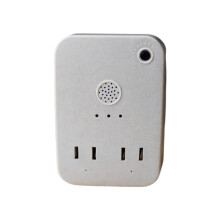 Sound Activated /Off for Home Bedroom Toilet Office Kitchen Sensor US Plug