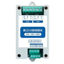 MA01-AACX2220 RS485 2DI+2AI+2DO MóDulos de Red de E/S ModBus RTU con Puerto Serie para PLC/Pantalla TáCtil 2 Salidas de Interruptor