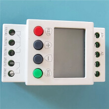 2X Voltage Detection Relay SVR1000 Voltage Protection Digital Single Phase Monitoring Protection Relays,ACDC 24-48V