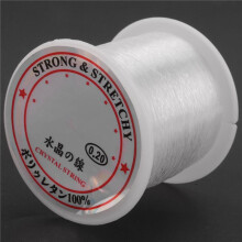 4pcs 0.2mm Diameter Clear Nylon Fish Fishing Spool Beading String