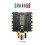 BLS 90A ESC 4 em 1 FPV ESC Sem Escova 3-6S 30,5x30,5 DSHOT600 Protocolo ESC para RC FPV 13/15 Polegadas Peças de Drones Estilo Livre 3