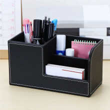 Leather Desk Organizer,Office Supplies Holder Desktop Stationery Storage Box for Business Card, Pen, Pencil,Remote B