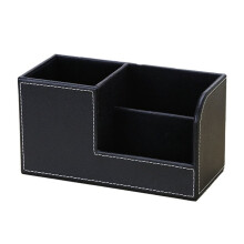 Leder-Schreibtisch-Organizer, BüRobedarf-Halter, Schreibtisch-Schreibwaren-Aufbewahrungsbox für Visitenkarte, Stift, Bleistift, Fernbedienung A