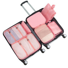 Packtaschen für die Reise, GepäCk-Organizer-Tasche für ReisezubehöR, ReisewüRfel zum Tragen, Rosa