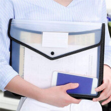 Folder Envelope Expansion File Wallet Storage File Folder with Snap Buckle and Pocket A4 Waterproof Transparent File Bag