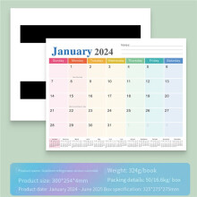 Magnetic Calendar for Refrigerator, Fridge Calendar Runs From January 2024 Until June 2025, 18 Monthly Calendar As Shown