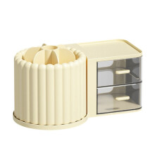 Organizer Porta Pennelli per Trucco con 2 Cassetti, Piano di Lavoro Organizer per Trucco Girevole un 360, Vetrina di Capacità Color Crema