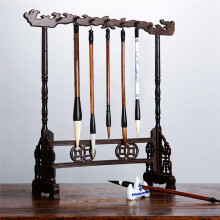 Chinese Calligraphy Brushes Set, 15Pcs Chinese Writing Brushes with Bamboo Pen Holder Japanese Painting Ink Brushes