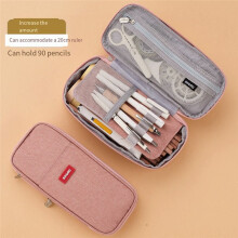Solid Pencil Case High Capacity Stationery Pen Holder Bag School Student Glue Ruler Eraser Box Gift Organizer Navy