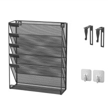 Wall File Organizer, File Rack Wall Mounted Mail Organizer Magazine Rack Sorter for Home Office Organization