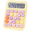 Mechanical Pushbutton Calculator, 12 Digit LCD Display,  Buttons Easy to Press, Colorful Candy Calculator Yellow 1