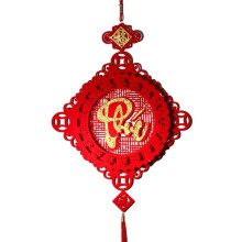 Chinesisches Mondneujahrsdekor 2024 Vietnam FrüHlingsfest HäNgender AnhäNger Chinesischer Knoten-AnhäNger Heimtextilien-Dekoration Stil 11