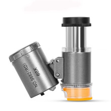 60X Pocket Microscope Jewelers Eye Loupe with LED UV Light Portable Magnifying Glass for Jewelry Diamond Gem-C