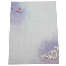 48PCS Writing Stationery Paper , Letter Writing Paper Letter Sets
