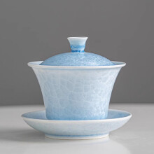 Handmade Jingdezhen Kungfu Tea Set 120ml with Crackled Glaze Gaiwan and Cups