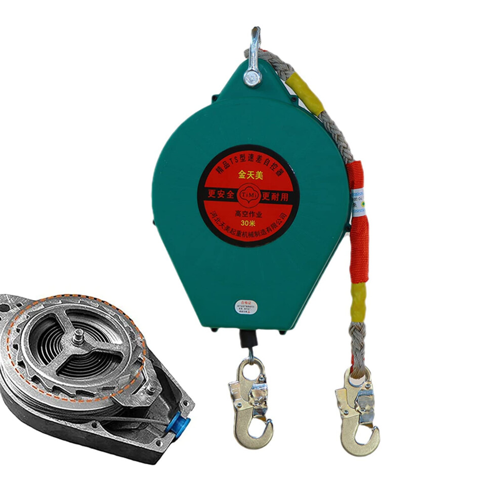 20M Self Retracting Lifeline With Rebar Hook, Heavy Duty Fall Arrest Lanyard For Construction Roof Work 9053599443711