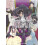 To Your Eternity 8 by Yoshitoki Oima Paperback Book 1