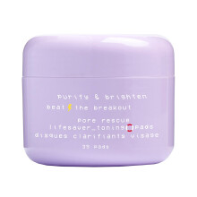Glow Hub Purify & Brighten Pore Rescue Lifesaver Toning Pads x35