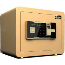 Electronic Wall Mounted Safe with Keypad and Override Keys for Home and Office Security, 35x25x25cm Black