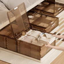 Under Bed Storage Box with Wheels, Stackable Plastic Container with Lid for Clothes Shoes Brown
