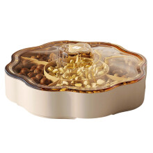 Snack Organizer with Lid, 5 Compartments Dry Fruit Storage Tray for Living Room, Cream Color