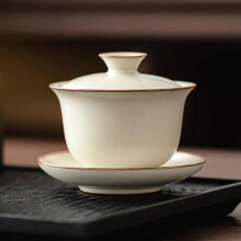 Gaiwan Tea Cup 200ml Handmade Jingdezhen Chinese Kungfu Tea Set with Traditional Design