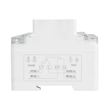 AC 230V 4P Single Phase Bidirectional Electricity Meter KWH with RS485 Modbus RTU Communication Power Consumption