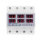 TOMZN Din Rail 63A over Under Voltage Current Limit Protection Relay Protector SYN ASYNC Synchronous Asynchronous 1