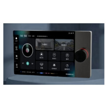 7 Pollici Home Controllo Centralizzato Schermo Villa Familiare Hotel Casa Illuminazione Vocale Intelligente Aria Condizionata Tenda