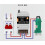 220v Single-Phase Water Pump Motor Remote Control  Intelligent Wireless Remote Control Sprayer Power Control 7