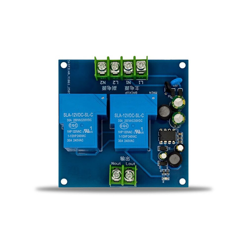 220V 2-Ch Automatic Power Module Power Failure Standby Conversion Board Emergency Converter 4711519470715