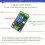 5X YX-X804 Power-OFF Protection Module Automatic Switching Controller Board DC12V-48V Emergency Conversion Module 2